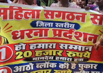varanasi