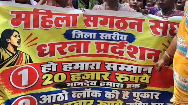 varanasi