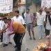 BHU सिंह द्वार पर मुख्य निर्वाचन आयुक्त का पुतला दहन, सपा ने उठाई चुनाव में पारदर्शिता की मांग
