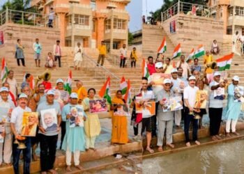 Varanasi
