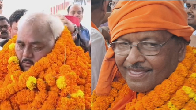 Varanasi
