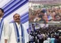 Varanasi: 2027 के विधानसभा चुनाव की तैयारी में जुटी आजाद समाज पार्टी, बूथ स्तर पर संगठन मजबूत करने पर जोर