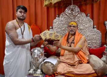 varanasi