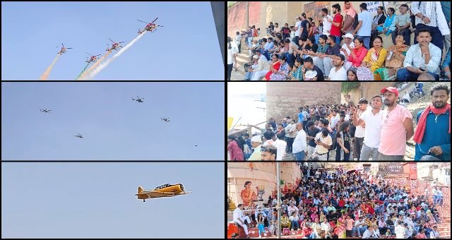 air show