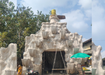 chaubepur