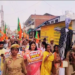 sonbhadra