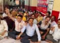sonbhadra