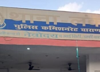 varanasi