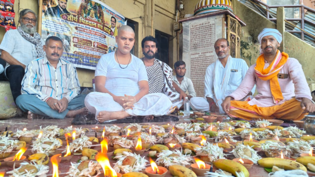 varanasi