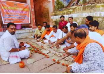varanasi