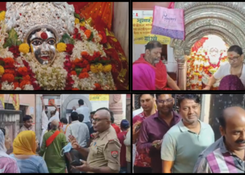 varanasi